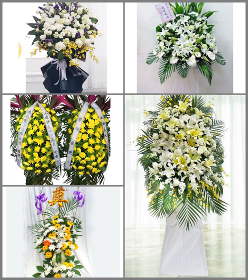 福建南平武夷山市兴田镇西郊村白事花篮预定