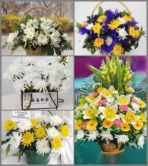 福建南平武夷山市兴田镇西郊村白事提篮配送